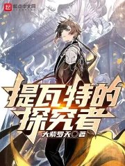 �����ص�̽����