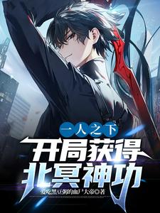 һ��֮�£����ֻ�ñ�ڤ��