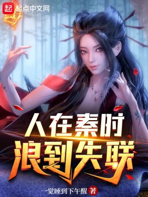 ������ʱ���˵�ʧ��