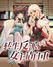 ת�����ɣ�Ů��������