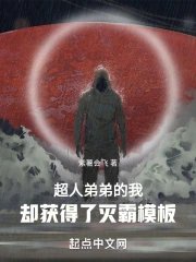 ���˵ܵܵ��ң�ȴ��������ģ��