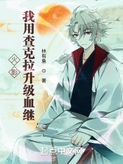 ��Ӱ�����ò��������Ѫ��