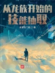 �����忪ʼ�ļ��ܳ�ȡ