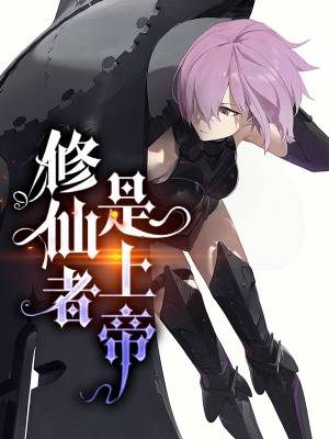 �Ҵ����¿�ʼ���ϵ۵��ǵ���