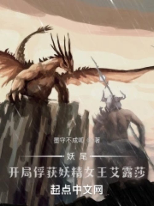 ��β�����ֲ�׽����Ů����¶ɯ