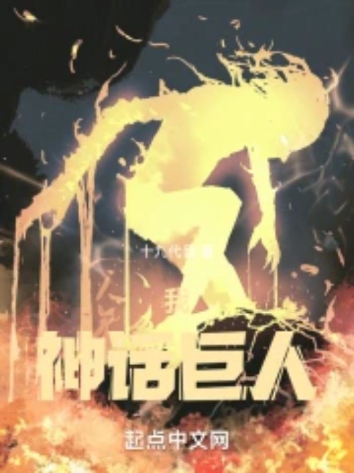 �ң��񻰾���