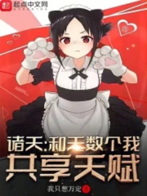 ���죺���������ҹ����츳