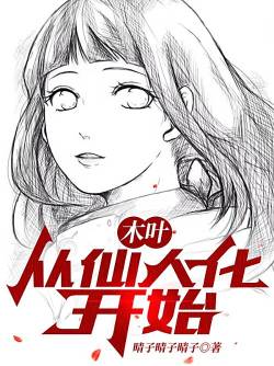 ľҶ�������˻���ʼ