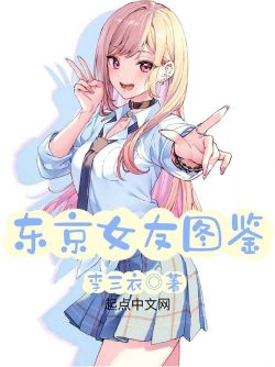 ����Ů��ͼ��