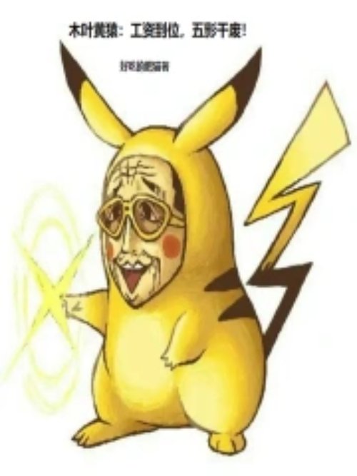 ľҶ��Գ�����ʵ�λ����Ӱ�ɷϣ�