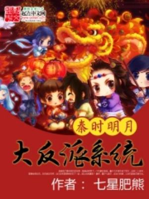 ��ʱ����֮����ϵͳ