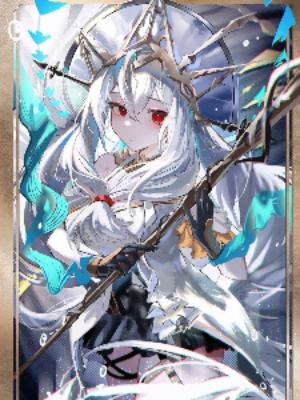 ���ۣ��ң���ħ��֮ͥ��