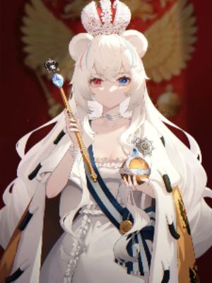 ���ۣ����ǰ��ҵ�δ��������