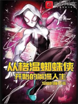 �Ӹ���֩������ʼ����������