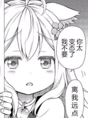 ��Ҫ���ɵ��������ң��԰ɣ�