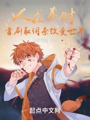 ������ʱ����ˢȡ�����ı�����