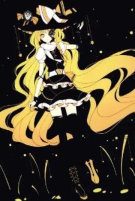 ��ħ����Ůͬ�ӣ����ǹ��˸ɲ�