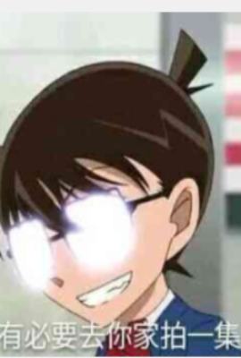 ������ʵ��ħ�Ķ���Ԫ