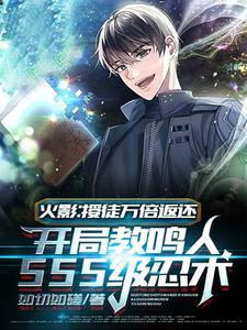 ��Ӱ����ͽ�򱶷��������ֽ�����SSS������