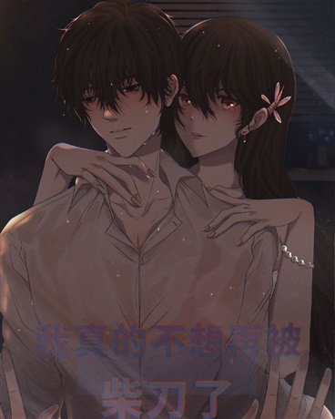 ����Ĳ����ٱ�����