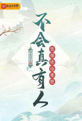 ���������˾��������Ѱ�