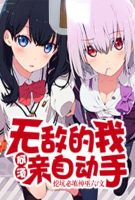 �޵е��Һ������Զ���