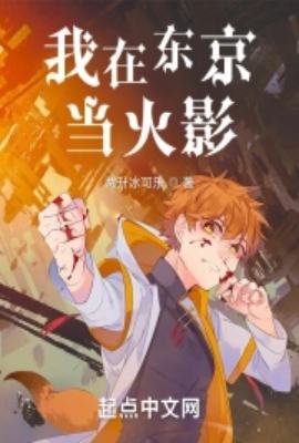 ���ڶ�������Ӱ