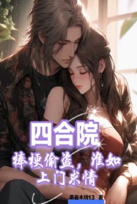 �ĺ�Ժ������͵����������������