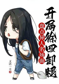 �̵����������棺��������ж�ȣ�