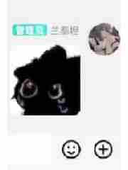 ����Լ����˾�Ϊ�˿����ǵ�С���飿