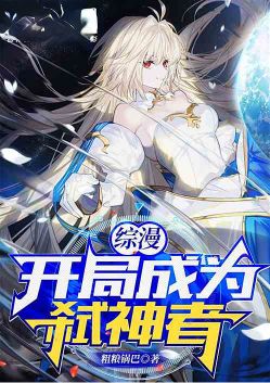 �������ֳ�Ϊ߱����