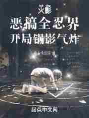 ��Ӱ�����ȫ�̽磬���ֹ�Ӱ��ը