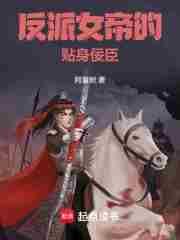 ����Ů�۵���������