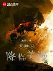 ����˽�������