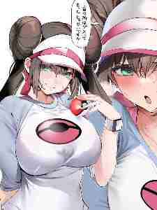 ��Ů��ʲô����Ҫ��Ϊ�����δ�ʦ��