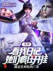 ���ޣ������ռǣ����Ƿ�񿪹�