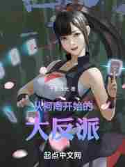 �ӿ��Ͽ�ʼ�Ĵ���