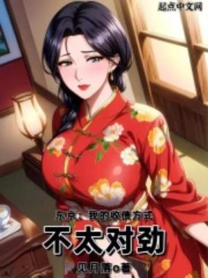 �������ҵ���ծ��ʽ����̫�Ծ�