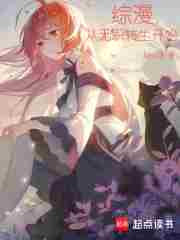 ����������ְת����ʼ