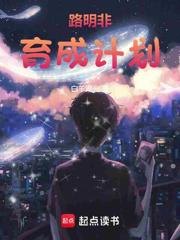 ·�������ɼƻ�