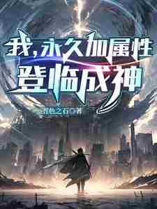 �ң����ü����ԣ����ٳ���