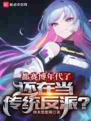 ����������ˣ����ڵ���ͳ���ɣ�