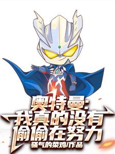 �������������û��͵͵��Ŭ��