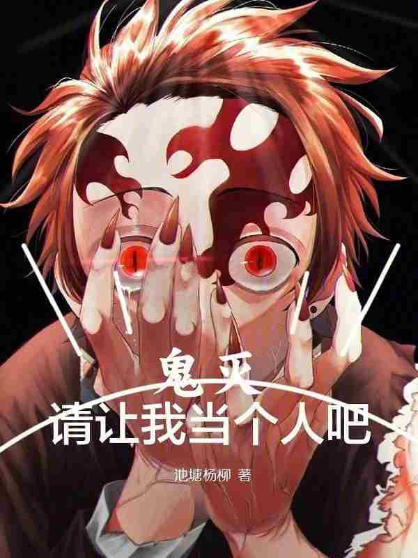 ���������ҵ����˰�