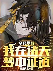 ȫ����ѣ�������������֤��