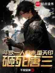 ���ޣ�һ�˹���������ӡ��������