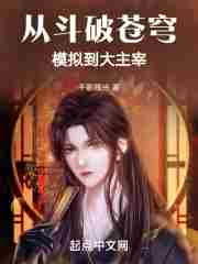 �Ӷ��Ʋ��ģ�⵽������