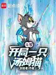 ���ޣ�����һֻ��ķè