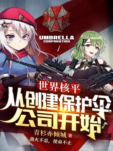 �����ƽ���Ӵ�������ɡ��˾��ʼ