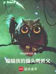 ��������èͷӥ�̸�